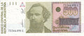 Argentina P-328b 500 Australes ND (1990) UNC—Ser A SIg REDP/JGF—The Boy President