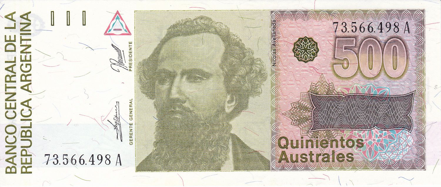Argentina P-328b 500 Australes ND (1990) UNC—Ser A SIg REDP/JGF—The Boy President
