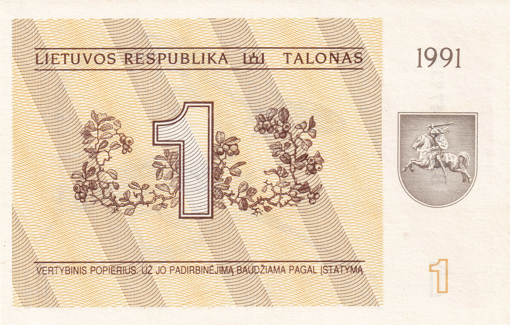 Lithuania 1st Post-Soviet! P-32b 1 Talonas 1991 UNC—Lizards—Cranberry Branch