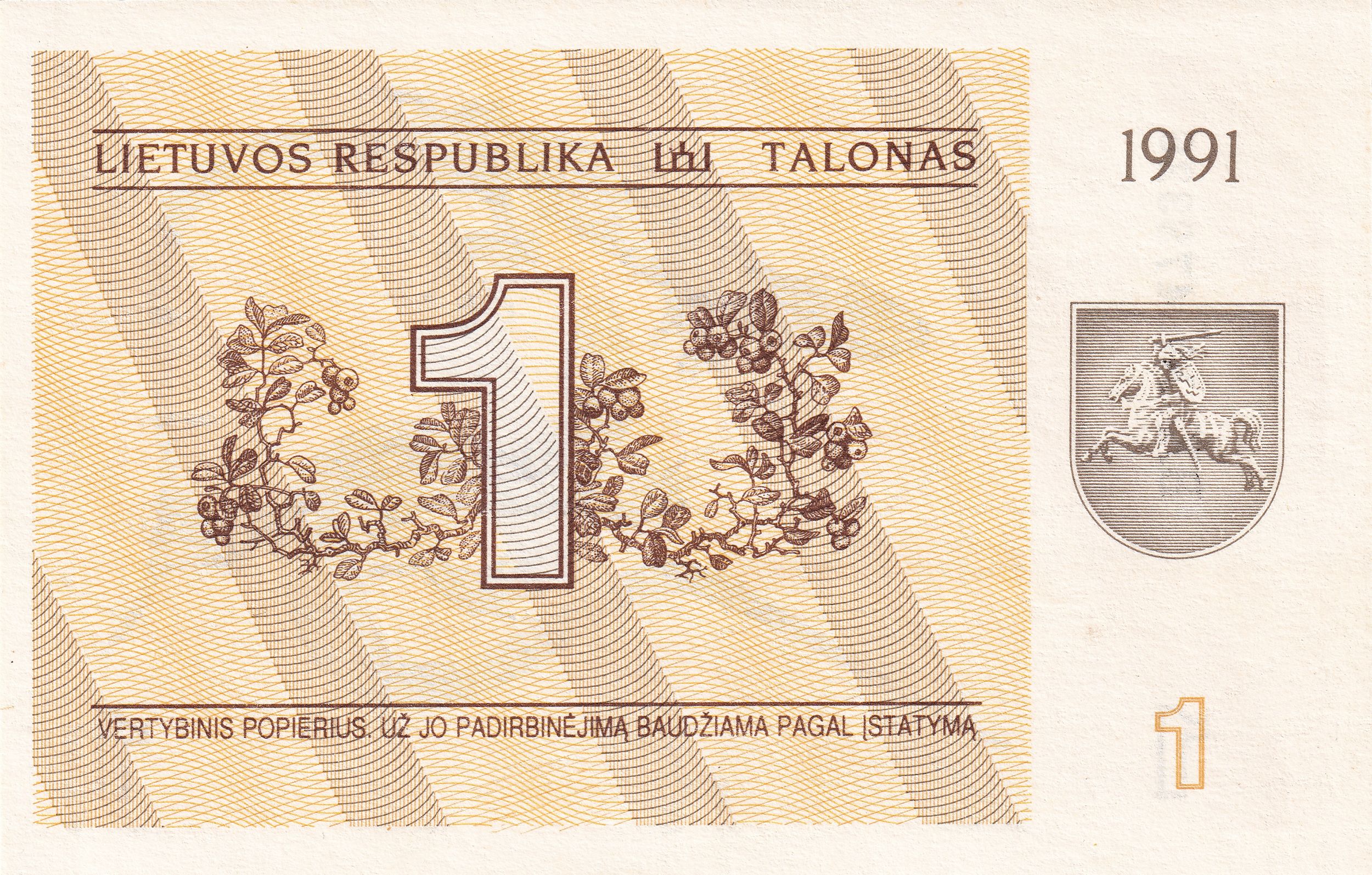 Lithuania 1st Post-Soviet! P-32b 1 Talonas 1991 UNC—Lizards—Cranberry Branch