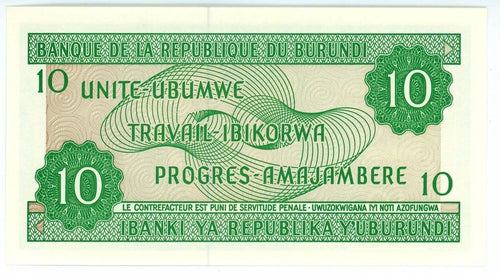 Burundi P-33e 10 Francs 2007 UNC—Map of Burundi—Unity, Work, Progress