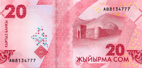 Kyrgyzstan P-34 20 Som 2023 UNC—Commemorative—"Poet of the Steppe"