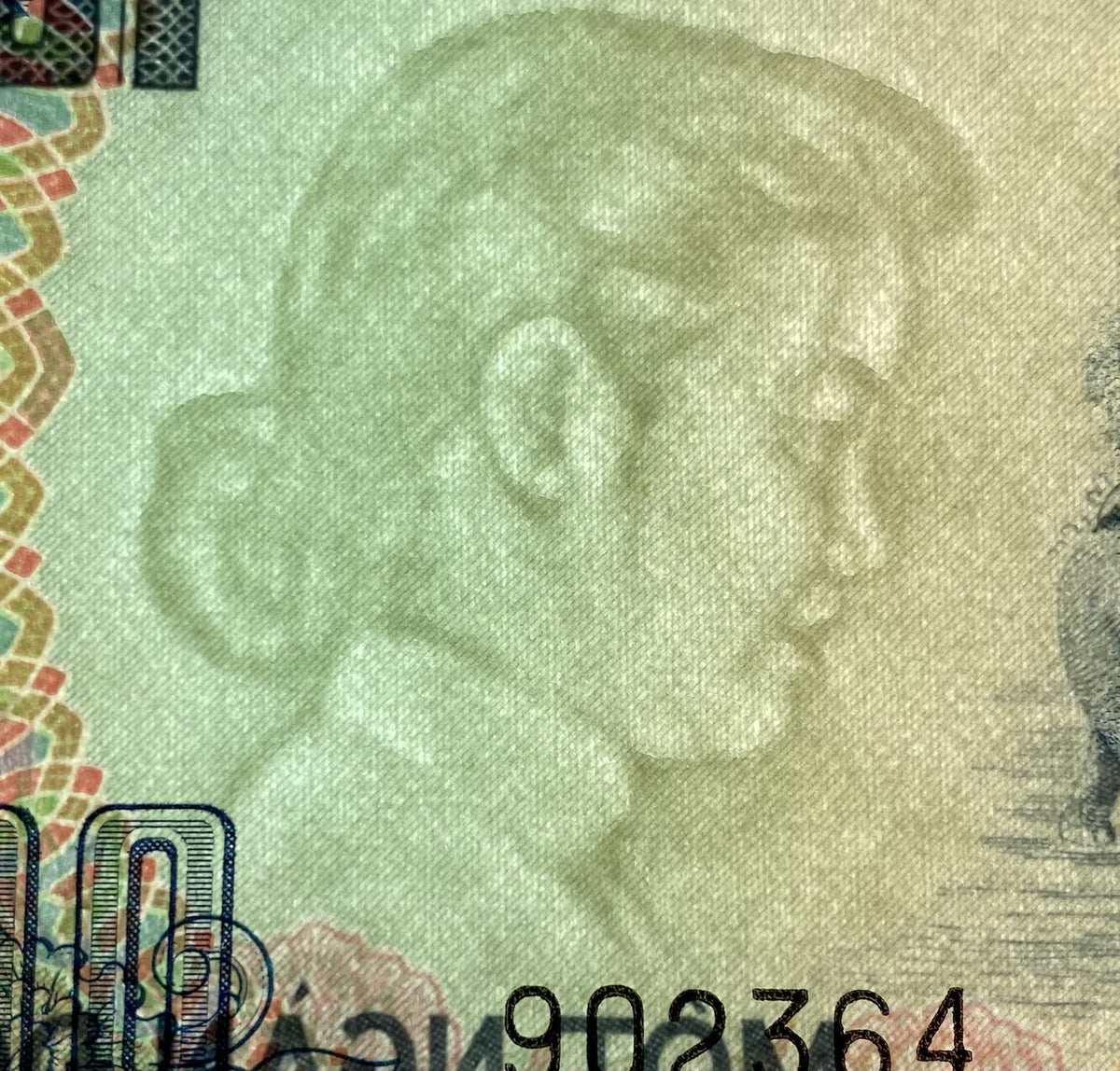 Vietnam—South Vietnam P-34 1000 Dong XF/AU—Elephant