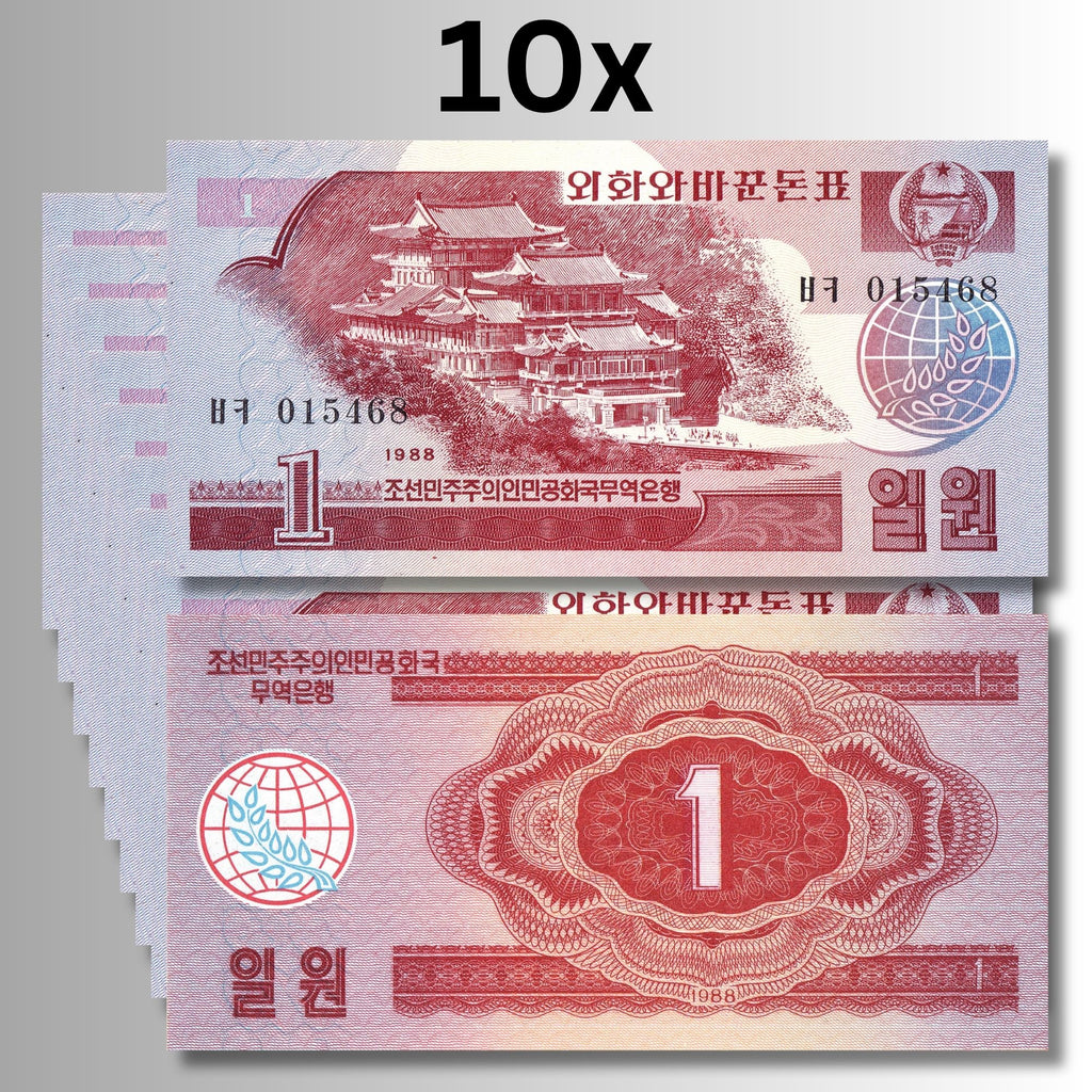 | 10 pcs lot 10x Korea P-35 x 1 Won 1988 UNC—Lot 10 pcs—Communist Visitor Currency—Great Leader's Gift Palace