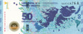 Argentina P362 50 pesos 2015 UNC | Falkland Islands propaganda｜war｜map｜gaucho