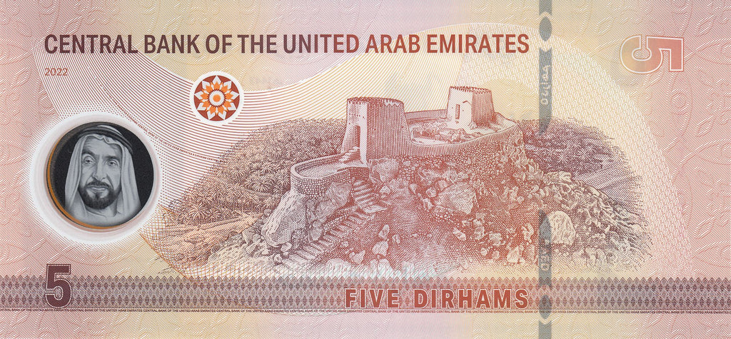 UAE United Arab Emirates P-36 5 Dirhams 2024 UNC Polymer