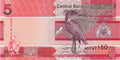 Gambia P-37a 5 Dalasi 2019 UNC—Kingfisher Bird—Nile Crocodile