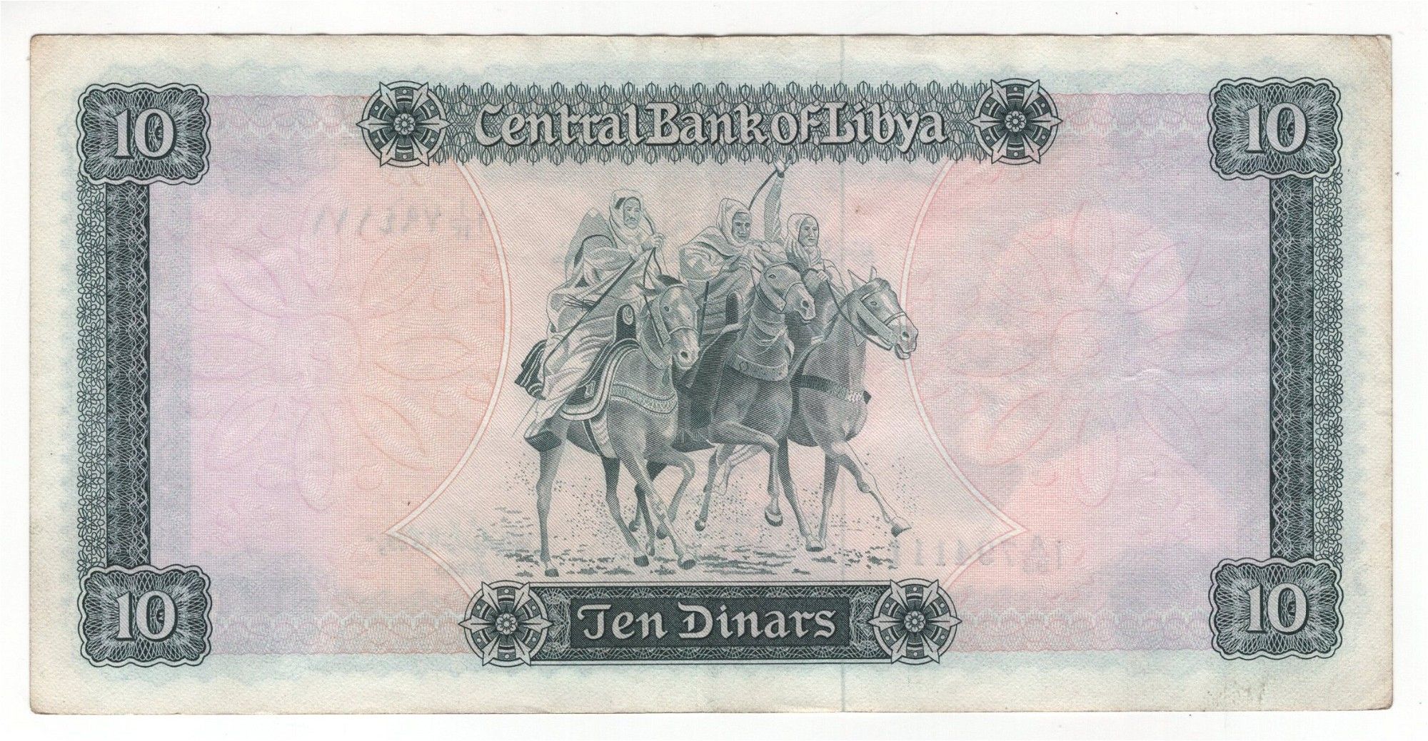 Libya P-37b 10 Dinars ND (1972) XF—Anti-Italian Resistance Hero—Horses—LARGE note