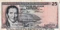 Iceland P-39 25 Kronur 1957 F Fine "Landsbanki Íslands - Seðlabankinn" version