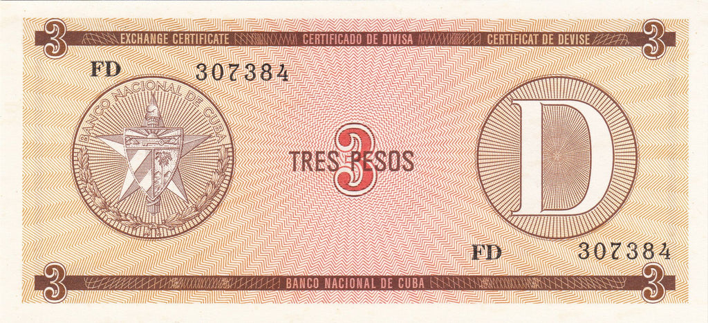 Caribbean || P-FX32-36 Foreign Exchange Certificate Ser D ANY ONE PIECE