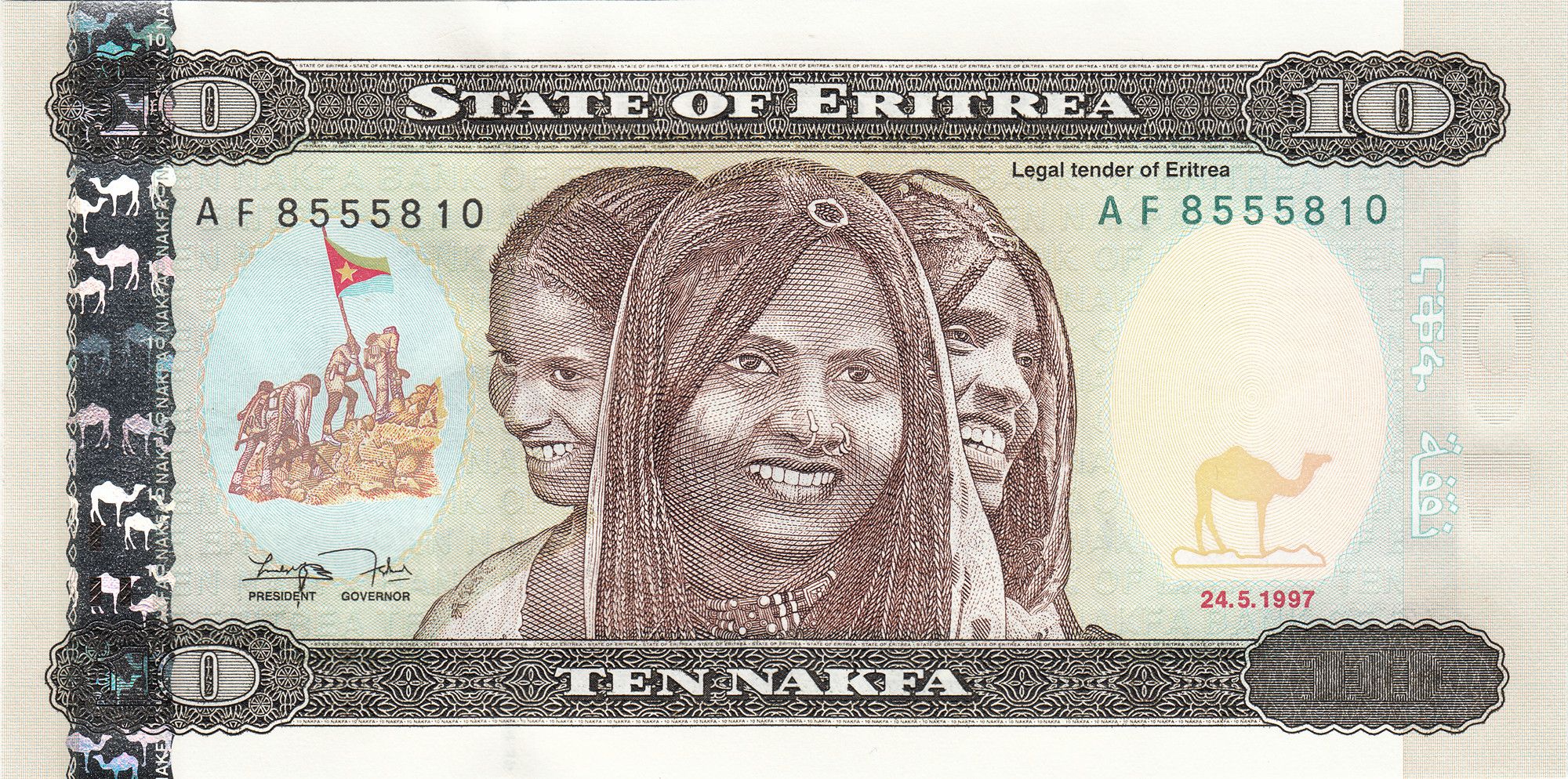Eritrea P-3 10 Nakfa 1997 UNC—Women—Railroad—Bridge
