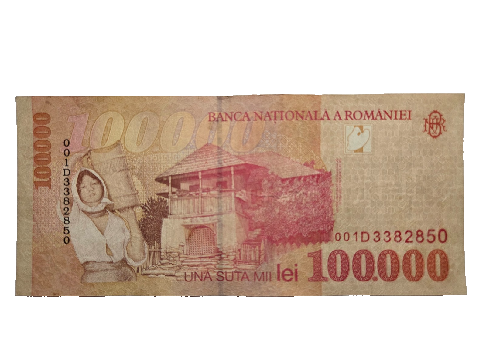 Romania P110 100000 lei 1998 VF Very Fine
