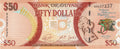 Guyana P-41 50 Dollars 2016—Coat of Arms & Map—50th Anniversary of Independence