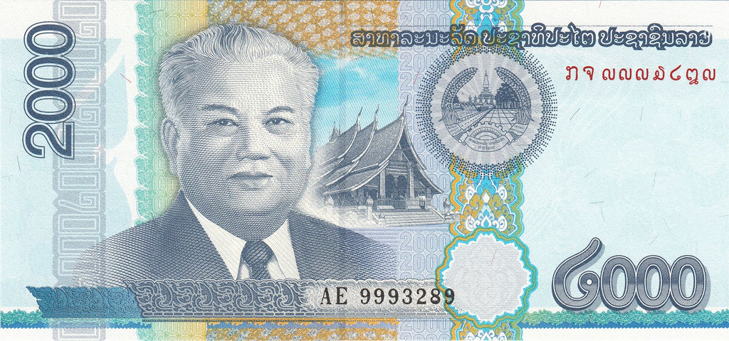 Laos P-41 2000 Kip 2011 UNC—Communist "Dad"—UNESCO Heritage—Hydroelectric