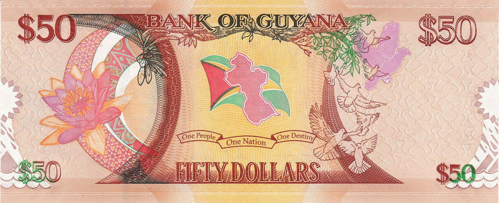 Guyana P-41 50 Dollars 2016—Coat of Arms & Map—50th Anniversary of Independence