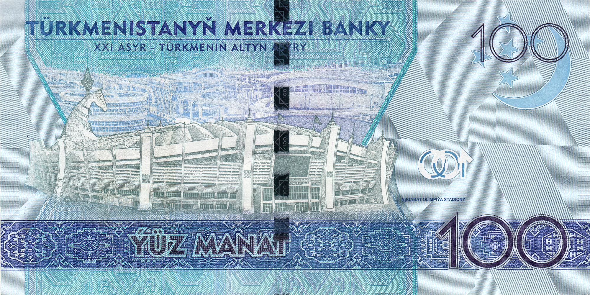 Turkmenistan P-41 100 Manat 2017 VF+/XF Commemorative—Martial Arts Games