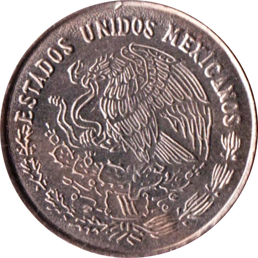 Mexico KM#434 10 centavos 1974-1980 VF (Very Fine or better) | Ear of Corn