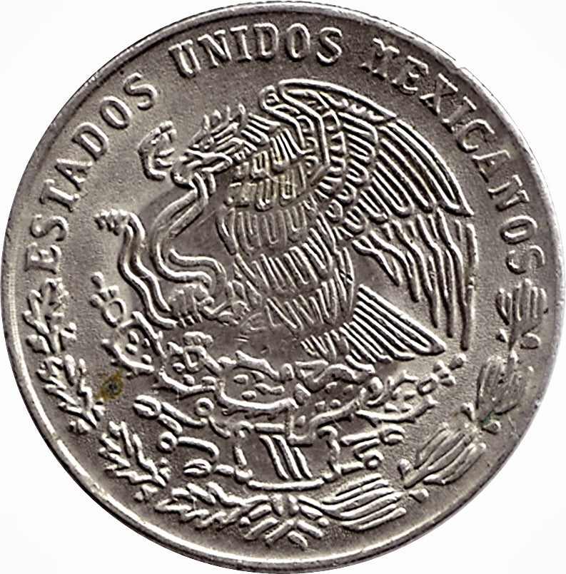 Mexico KM#442 20 centavos 1974-1983 VF (Very Fine or better) | Madero