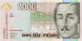 Colombia P457 2000 pesos｜August 30 2008｜General Santander 3rd type｜Mint｜Magdalena｜Barichara｜Houses