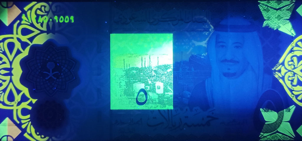 Saudi Arabia P-46 5 Riyals 2024—Polymer hybrid—King Salman