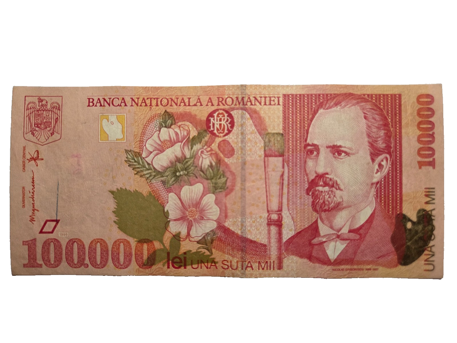 Romania P110 100000 lei 1998 VF Very Fine