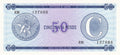 Caribbean || P-FX24 50 Pesos 1985 Foreign Exchange Certificates Series C Circulated