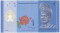 Malaysia P-51 1 Ringgit 2021 UNC—Polymer—1st “King”—Kite—Hibiscus