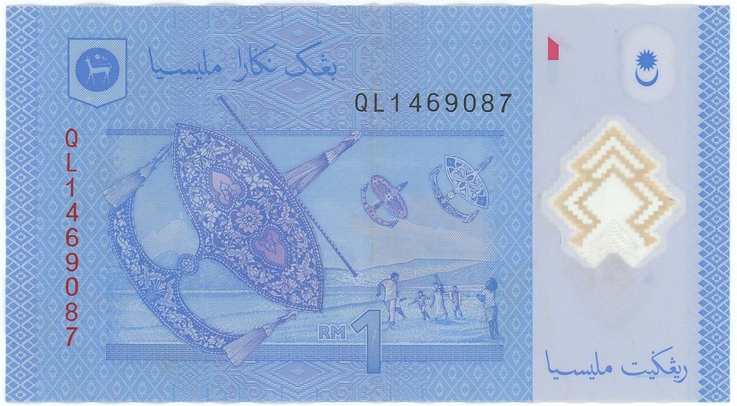 Malaysia P-51 1 Ringgit 2021 UNC—Polymer—1st “King”—Kite—Hibiscus