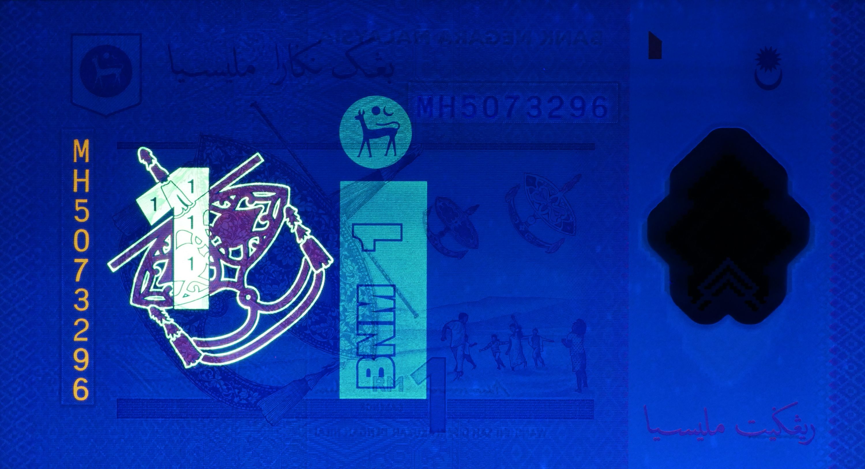 Malaysia P-51 1 Ringgit 2021 UNC—Polymer—1st “King”—Kite—Hibiscus