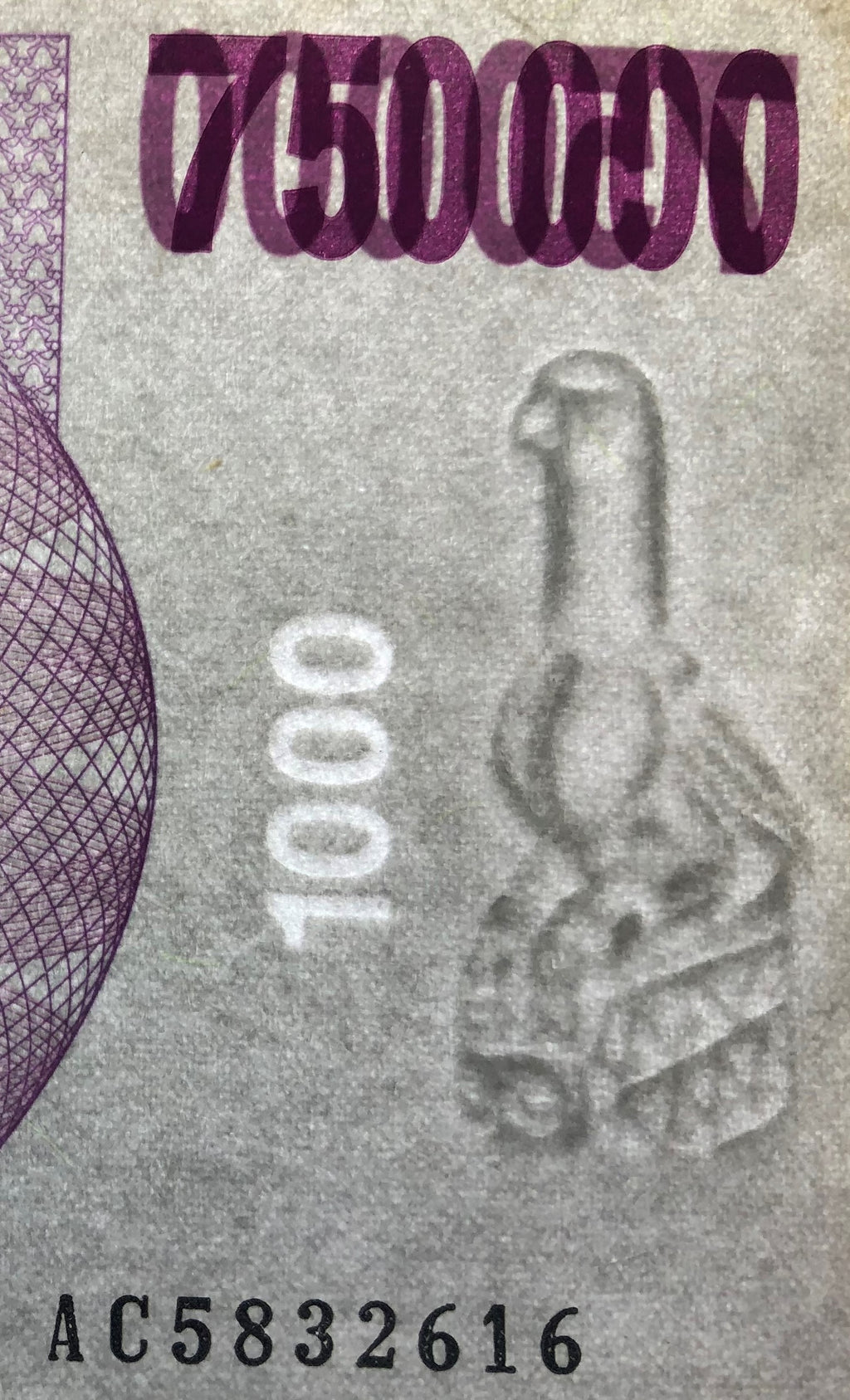 Zimbabwe P-52 750000 Dollars 2007 VF Elephant—Bearer Cheque—Purple