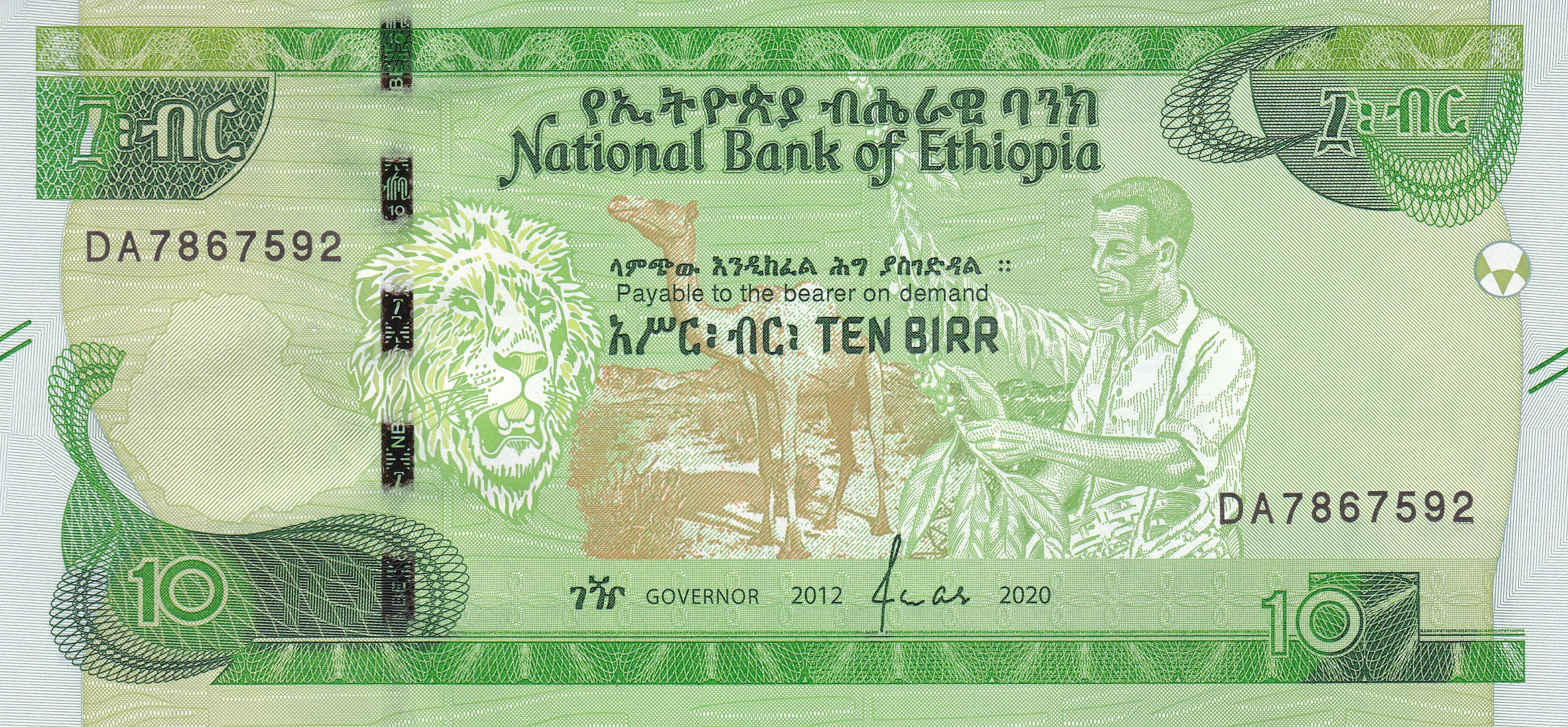 Ethiopia P-53a 10 Birr 2020 UNC—Coffee—Camel—Lion