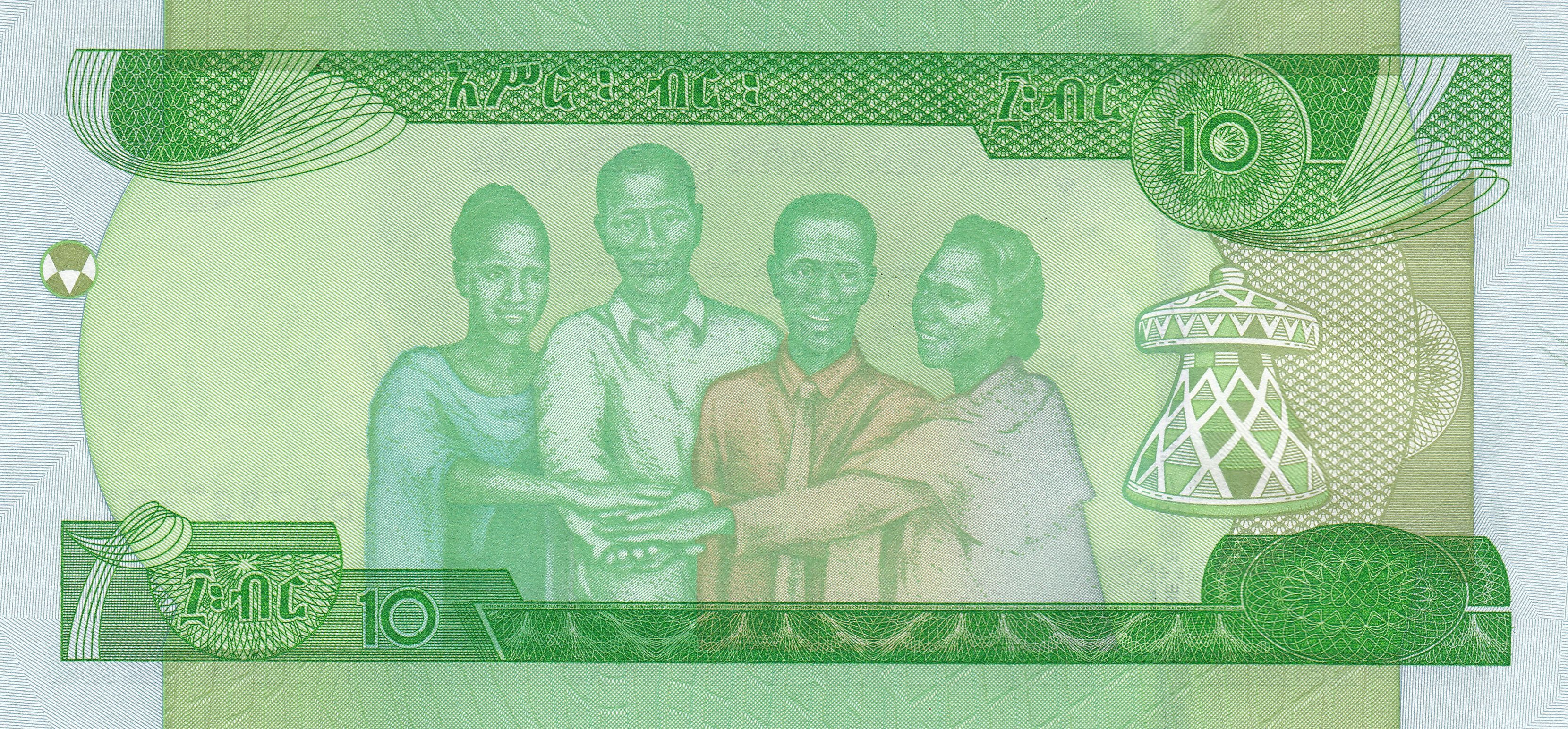 Ethiopia P-53a 10 Birr 2020 UNC—Coffee—Camel—Lion