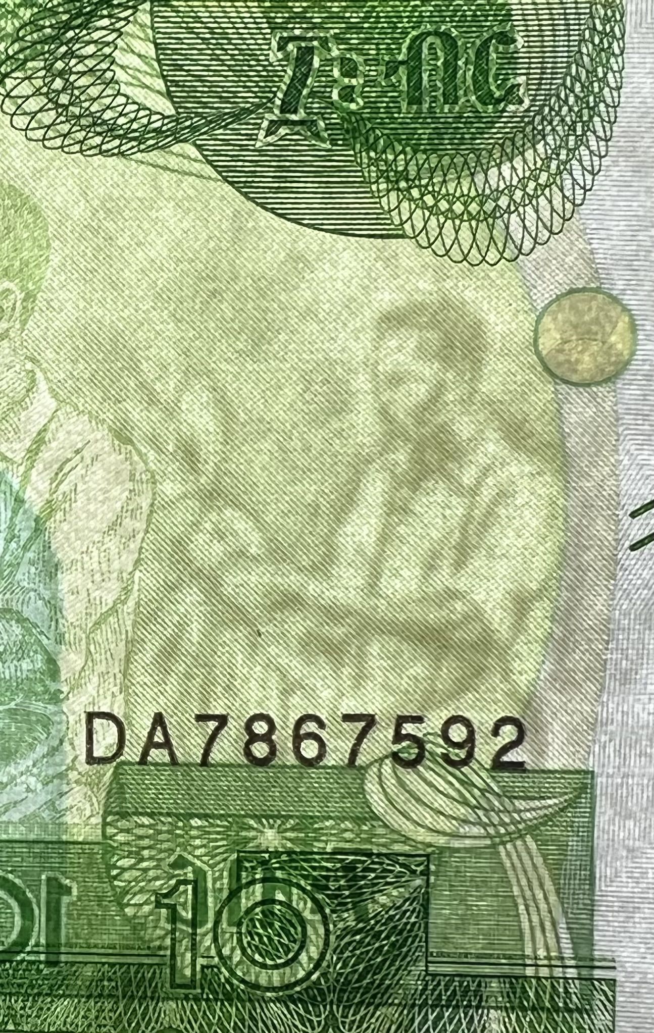 Ethiopia P-53a 10 Birr 2020 UNC—Coffee—Camel—Lion