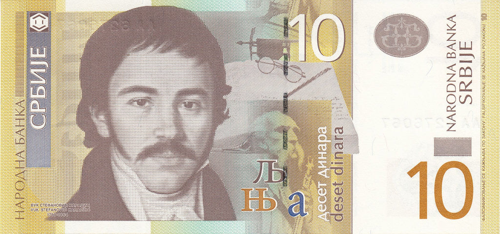 Serbia P-54b 10 Dinara 2013 UNC—Architect of Serbo-Croatian language