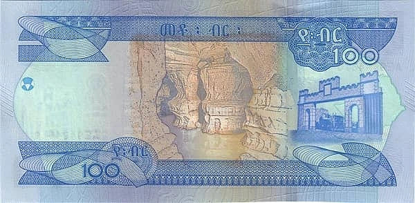 Ethiopia P-57 100 Birr 2020 (2012 EE) VF+ (Very Fine Plus)—Castle— Obelisk—Cave