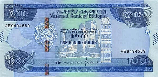 Ethiopia P-57 100 Birr 2020 (2012 EE) VF+ (Very Fine Plus)—Castle— Obelisk—Cave