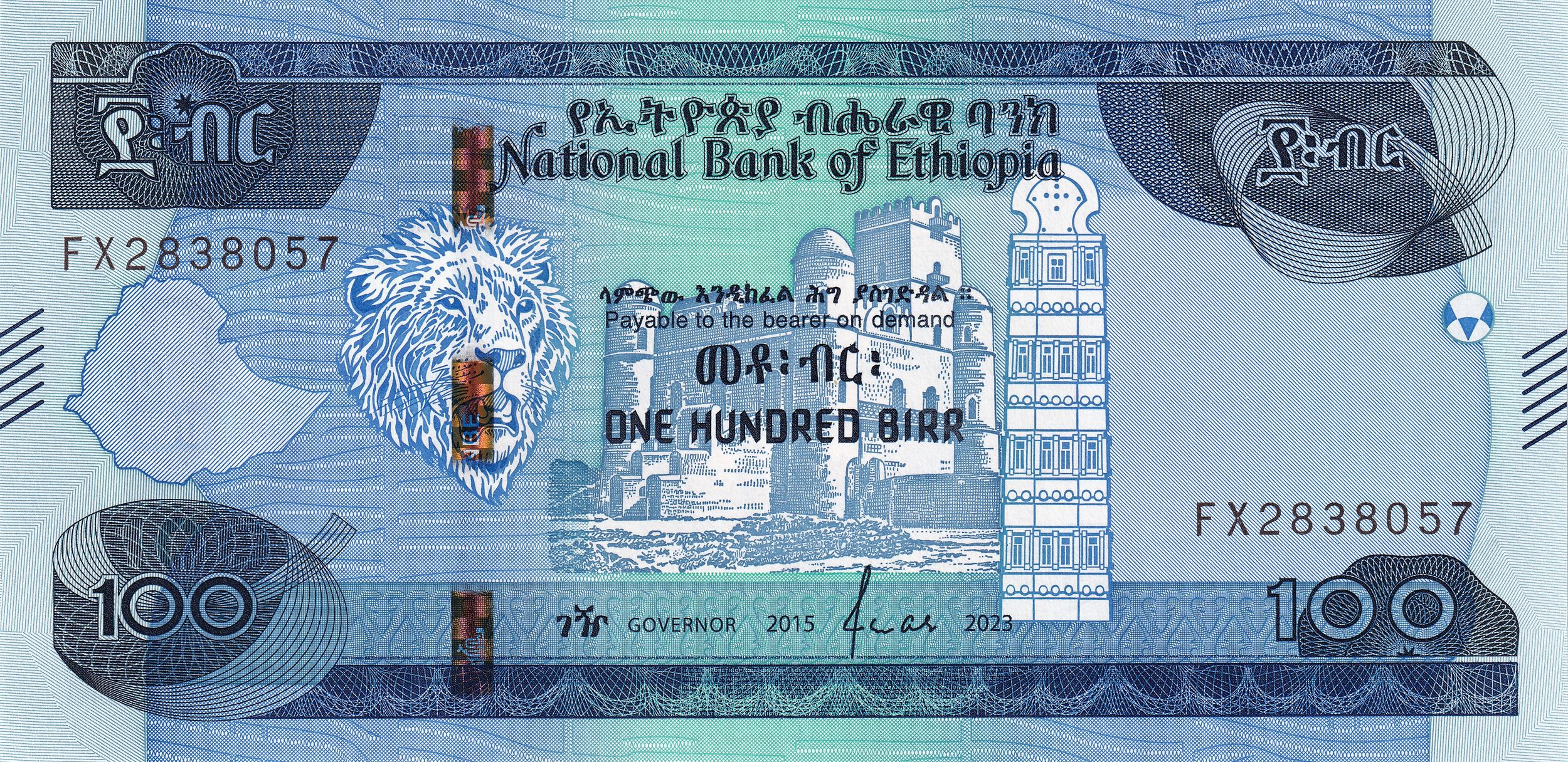 Ethiopia P-57 100 Birr 2023 (2015 EE) VF+ (Very Fine Plus)—Castle— Obelisk—Cave