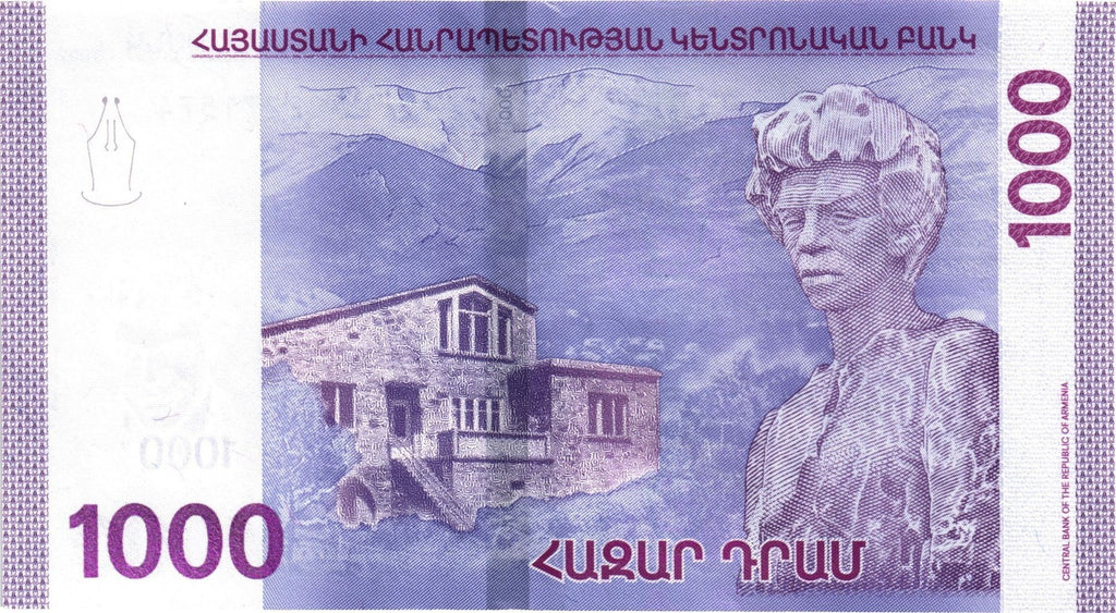 Armenia 1000 dram 2022 P-61b UNC1