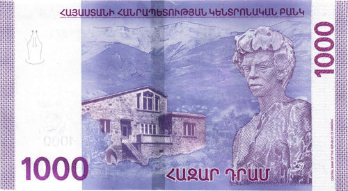 Armenia 1000 dram 2022 P-61b UNC1