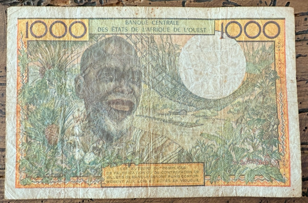 NO TARIFFS TO US West African States IVORY COAST 1000 francs P-103Am ser#365341
