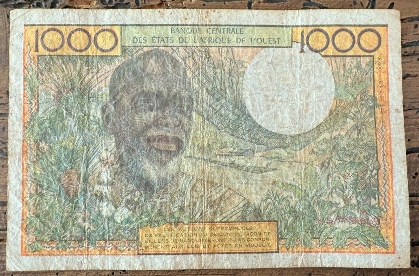 NO TARIFFS TO US West African States IVORY COAST 1000 francs P-103Am ser#365341