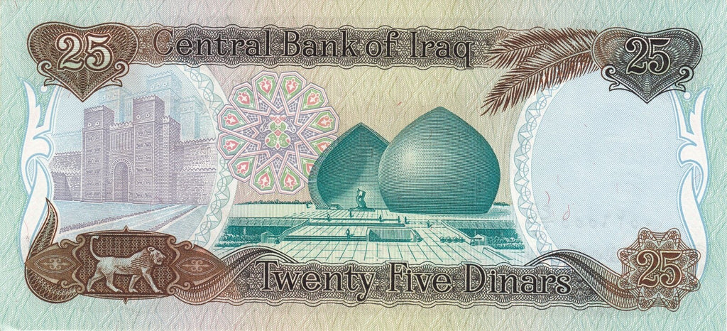 SADDAM, THE GREEN NOTE - Bad Guys Money - Iraq 25 Dinar 1986 P-73 UNC B0012