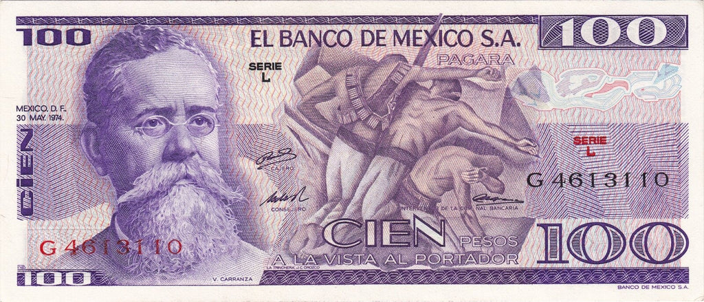 Mexico 100 Pesos XF (some UNC) 1974–1982 (P-66a-b, P-68a-c, P-74a-c) B0700