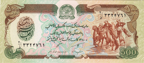 CLOSEOUT Afghanistan set 500 afghanis P60 + 1000 P61 1991 +  1 afghani 2002 P641