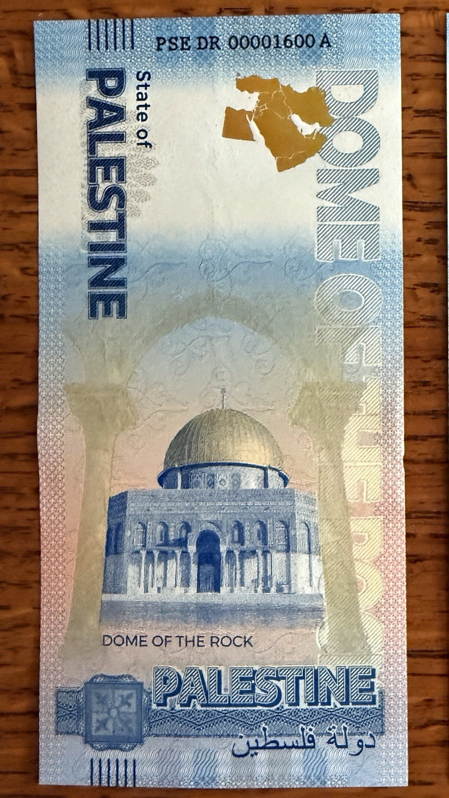 Palestine pound Banknote souvenir Jerusalem Dome Of The Rock Mosque not currency2