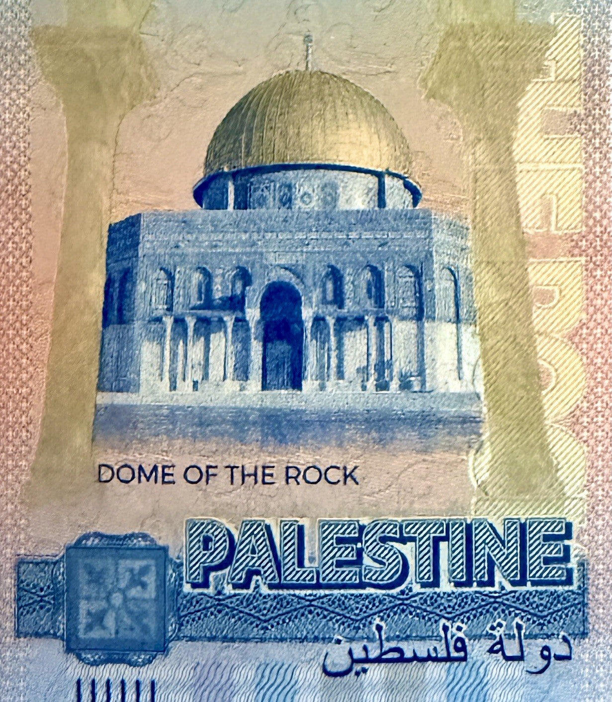 Palestine pound Banknote souvenir Jerusalem Dome Of The Rock Mosque not currency0