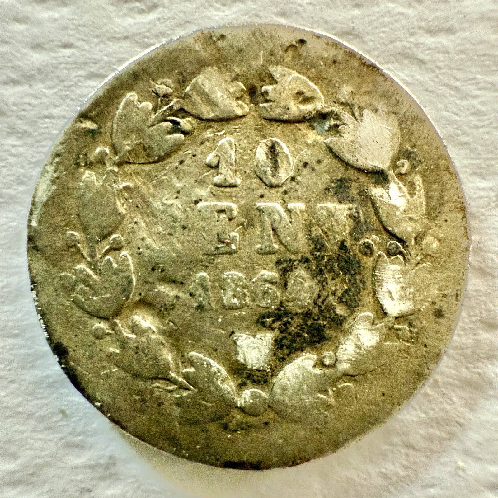 Mexico Empire 10 centavo 1864 KM#386 est AG silver 90%1