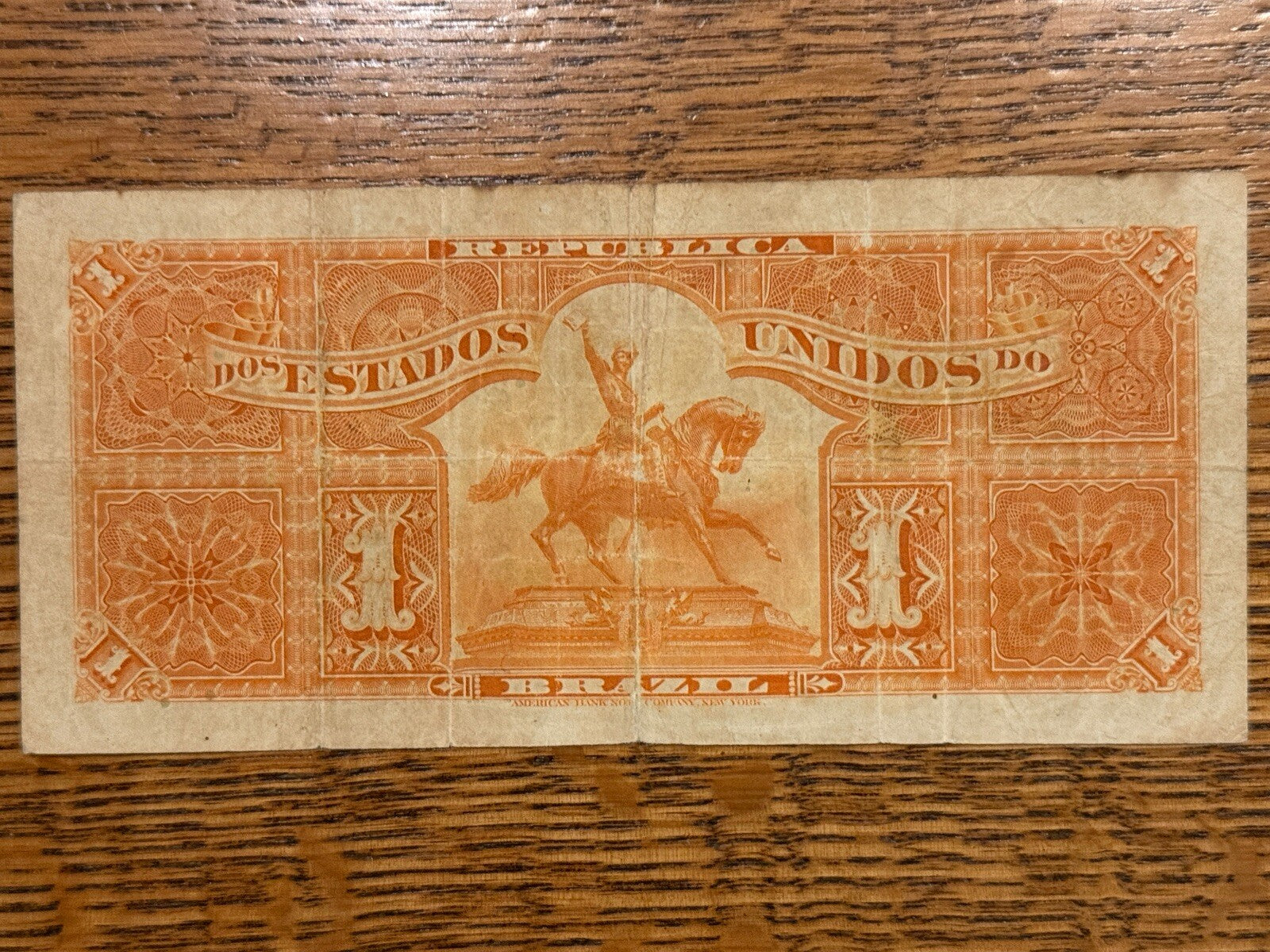 Brazil 1 Mil Reis 1000 Reis P-5 R076 1918 VF item R340591