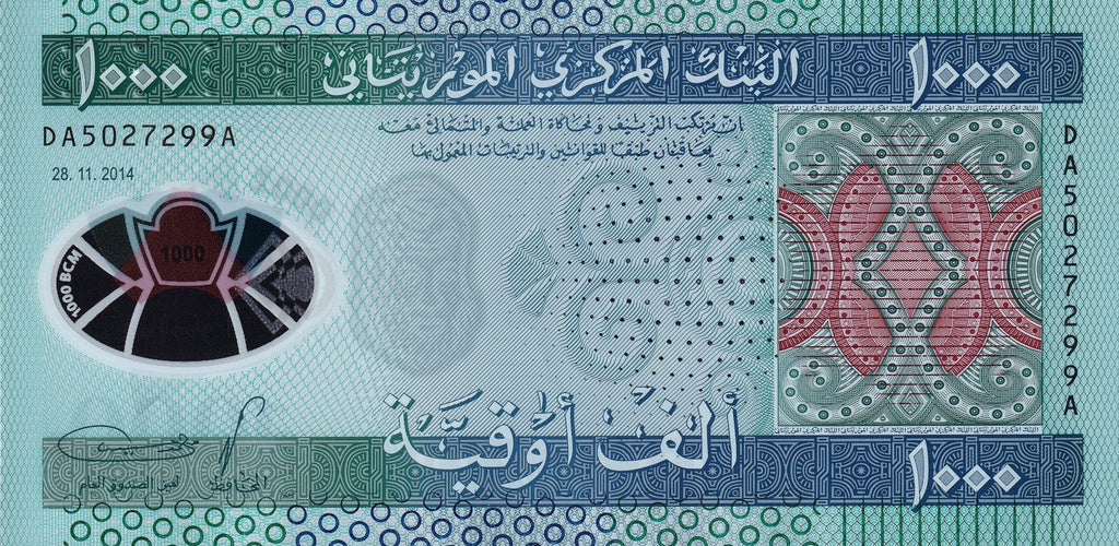 POLYMER Mauritania 1000 Ouguiya 2014 P-19 Crisp UNC1