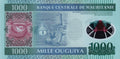 POLYMER Mauritania 1000 Ouguiya 2014 P-19 Crisp UNC0